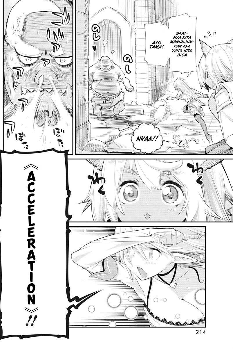 S-Rank Monster no Behemoth Dakedo, Neko to Machigawarete Erufu Musume no Kishi (Pet) Toshite Kurashitemasu Chapter 07 Gambar 11